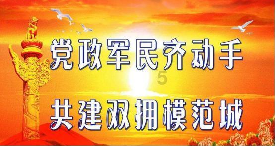 我被男神问候了